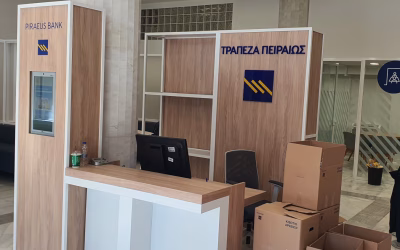 Επιτυχής Ανακαίνιση (1) Καταστήματος Τράπεζας Πειραιώς στην Τρίπολη (2503)