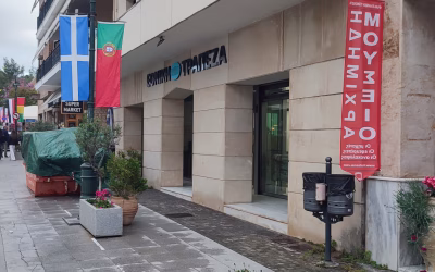 Successful National Bank Renovation of (1) Branch in Ancient Olympia (438)