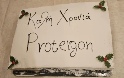 Καλώς ήρθε το 2026: Η Ετήσια Τελετή Κοπής Βασιλόπιτας της Protergon